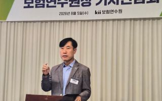하태경 보험연수원장 “금융위가 AI 투자 막아”…이억원 위원장 공개 사과 요구
