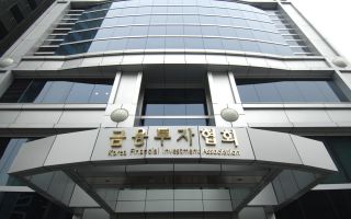 ISA 가입자 1000만명 돌파…성인 4명 중 1명 보유