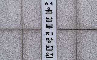 “택시비 내줄게” 미성년자 유괴하려던 50대 男, 1심서 징역형