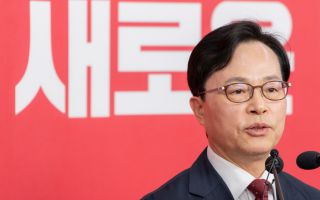 국민의힘, 충남 공주·부여·청양 보선 후보에 윤용근 변호사