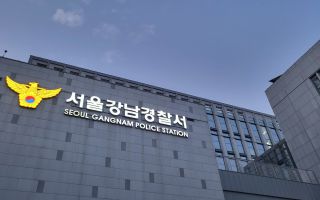 “룸살롱 갔으면 자수하라” 진상 조사 나선 강남 경찰