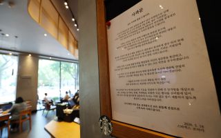 李대통령, 스타벅스 또 직격 “4·16에 사이렌 이벤트, 패륜행위”