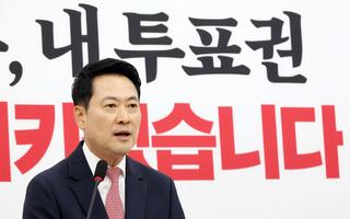 장동혁, 사실상 사퇴 거부... “선거 결과, 객관적 데이터 보라”