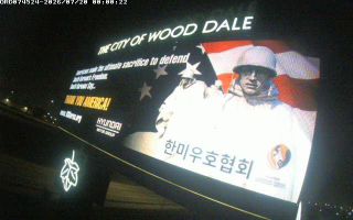 뉴욕·LA 등 美대도시 고속도로에 30년째 감사 광고… “땡큐 아메리카”
