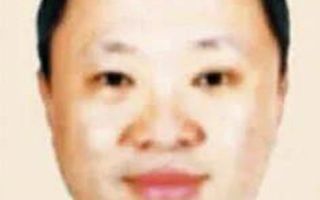 ‘라임 사태 주범’ 김영홍, 부친상에도 안 나타나