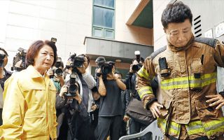 與, 추미애 ‘재정 빨대’ 발언 또 사과… 秋는 “순직 소방관 애도”