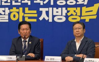與, 전태진 1호 전략공천…현역 의원 29일 일괄 사퇴