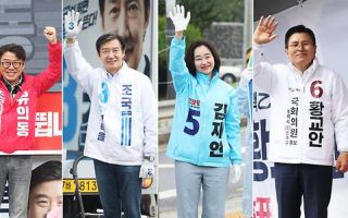 정청래 “평택을 단일화 오늘 밤 검토”…막판 판세 흔드나