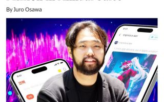 '매출 14배' 뤼튼, 성장 궤도 안착...美 진출로 연내 1500억 달성 목표