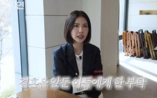 백지연, '현대家 사위' 된 子 생각에 눈물…"엄마 하나도 안 섭섭해"