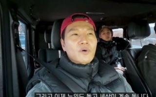 "근육맨 김종국도 쓰러졌다"…이틀간 물도 못 마시게 한 '이 병'의 정체