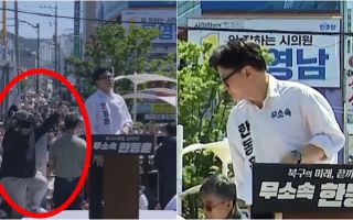 "사람 떨어졌는데..." 한동훈 유세현장 돌발상황에 "혼잡해 인지 못했다" 반박