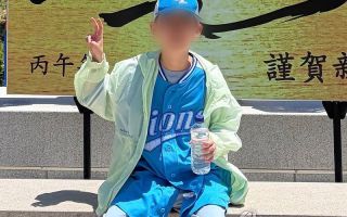 주왕산 실종 초등생, 1차 검시 소견은 "추락에 의한 손상"