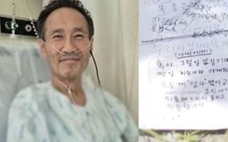 41kg까지 빠지고 유언장까지…유열 죽음 문턱까지 몬 '이 병'
