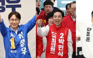 박민식·한동훈 보수단일화 가능성은