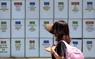 "삼전닉스 왜 팔아" 노후 포기했구나...아파트 산 그들, 결국 후회?