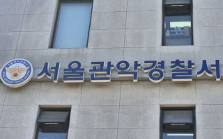 차도에 서 있던 50대 음주차량에 숨져…구조하던 60대도 부상
