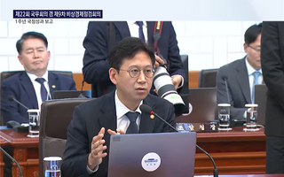 이르면 11월부터 전국민 AI 무료사용