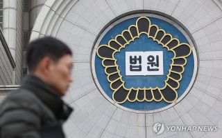 '수사무마' 대가로 2억원 챙긴 경찰관 2심서도 실형..."죄질 좋지 않아"