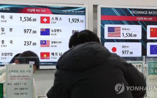 "어디까지 오르려고"…원·달러 환율, 공항선 1620원대