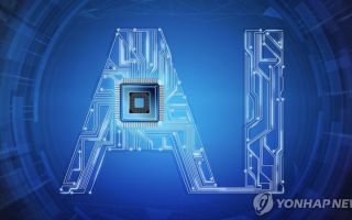 반도체 지금도 안 늦었다…글로벌 핵심 기업·밸류체인에 압축 투자