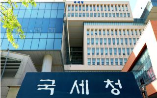 고액체납자 500억원 은닉재산 신고하면 포상금 100억원 받는다
