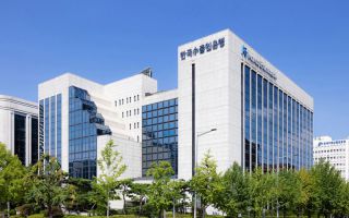수출입은행, 두산 '태국 반도체 생산거점' 구축에 1.1억달러 지원