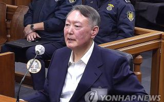 尹 '체포 방해' 대법 첫 결론 오는 9일 나온다... 계엄 이후 583일만