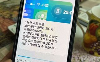 노년의 스마트폰, '디지털 후견인'을 선임하자