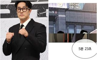 잘나가는 '김부장'…원작 총괄 박태준 작가 '일베 의혹' 재조명