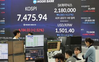 개미들 '성지순례' 터졌다…코스피 폭락 정확히 맞힌 보고서, 이번엔 "지금 사야"