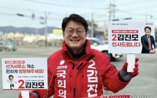"미혼이라 외도·불륜 없다"…'아동 성매매' 시의원 감싼 국힘 당협위원장 사퇴