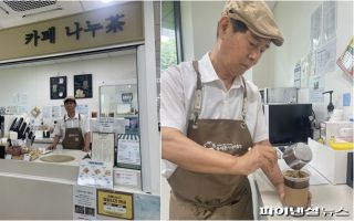 "우리도, 꿈이 있어요..." 초고령사회 생존법, 일터로 나가는 '노인들'