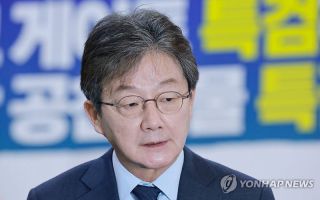유승민, 李대통령 겨냥 "주식 투기판 개미들 지옥인데... 강 건너 불구경하듯"
