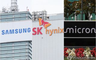 도박장 된 반도체주…하루에 8%씩 오르내렸다