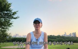 "임신 중인데 엄마가 머리채 잡고 욕했다"...안선영이 전한 '이 병'의 전조 증상