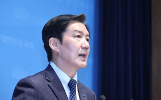 조국 "삼전닉스 레버리지, 김용범·이억원·이찬진 감찰해야"