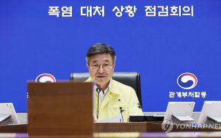 윤호중,인천 모터보트 실종에 "가용 장비·인력 총동원해 구조"