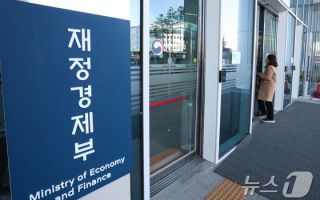 공장 증설 때 기존 공사 안 멈춘다…반도체 증설 허가 간소화