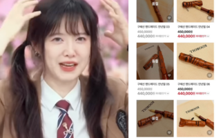 '헤어롤 4억 대박' 구혜선 "45만원 만년필도 품절, 감사해요"
