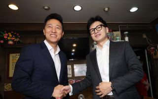오세훈·한동훈, 김기현 '외교 세미나' 참석..李정부 외교에 총공세