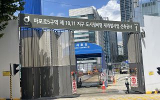 "1차서 마감될 줄 몰랐어요"...중개사들도 놀란 인기