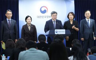 법무·성평등부 세종 간다…외교·통일부도 이전 검토