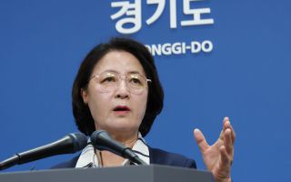 "직원 체육대회 1000만원도 깎더니"…추미애, 12억 관사 논란