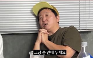 "그 정도로 걱정되면 학교 보내지 마라"…정형돈이 지적한 악성 민원 사례