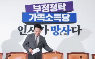 장동혁 "李대통령·與, 김승원 구하기 올인..이유는 공소 취소"