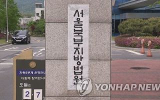 '딥페이크 성착취물 1000여개' 제작 中유학생, 징역 1년6개월…쌍방항소