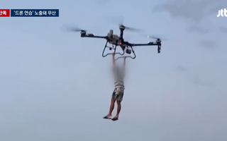 "탈옥도 이 정도는 해줘야"…박왕열, 송환 한 달 전 '드론 탈옥' 계획했다