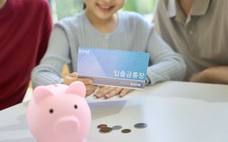 미성년인데 통장에 10억이?…1억 넘게 예·적금 든 '금수저' 2595명