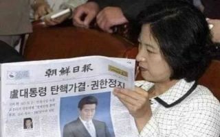 한동훈 "추미애, 왜 노무현 죽일 듯 증오했나"...'탄핵 앞장 전력' 소환
